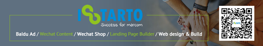 iStarto - Sucess for Marcom