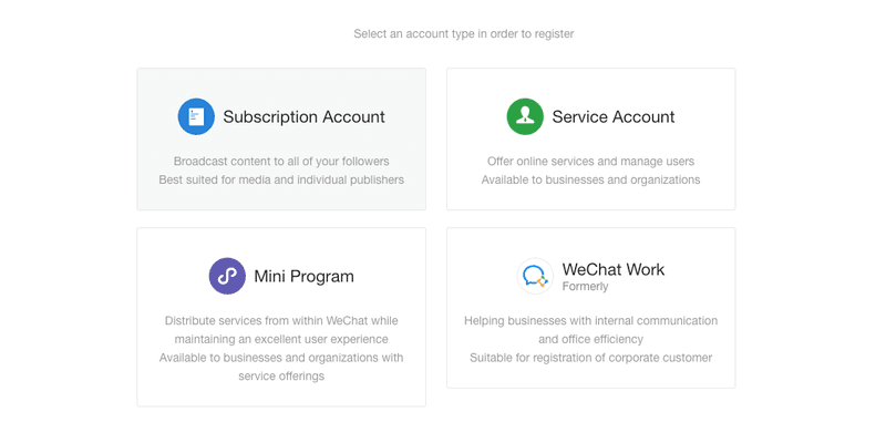Register a WeChat Official Account – Account Type Selection
