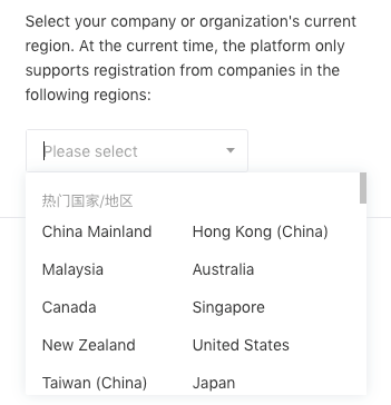 Select-your-Region-iStarto China wechat ad