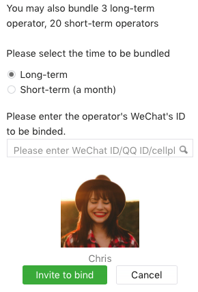 wechat official account outside china