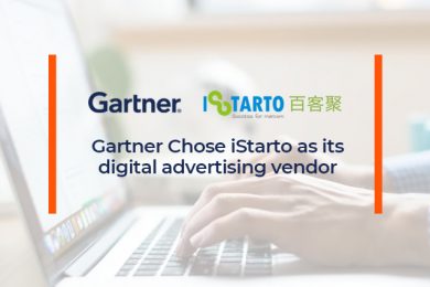 Gartner Chose iStarto as its digital advertising vendor-istarto